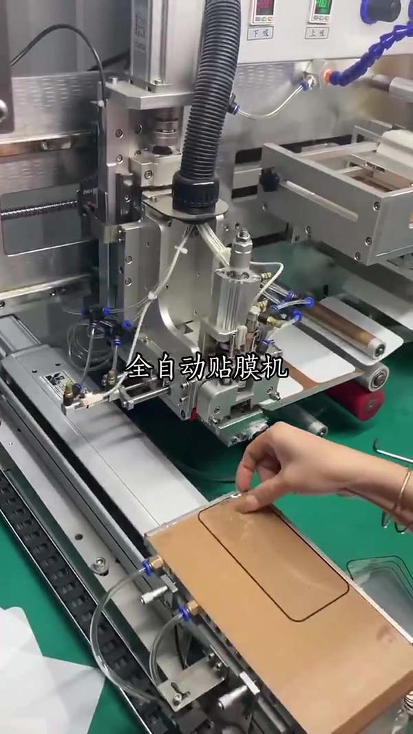 空调PCB板CXQ-30型贴标机厂家