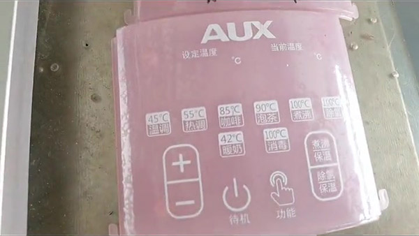 蓝膜大弧面XRL-19型贴标机价格