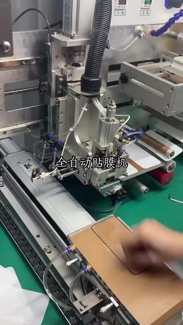 空调PCB电路板REJ-18型贴标机厂家