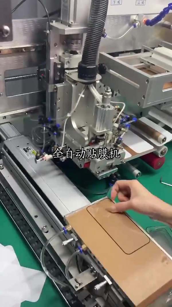 空调PCB板自动贴XHL-12型双面胶机