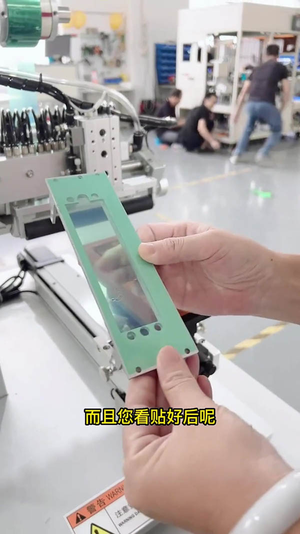 钮扣PCB板UYM-12型覆膜机厂家