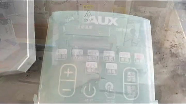 空调芯片JXV-35型贴膜机多少钱一台
