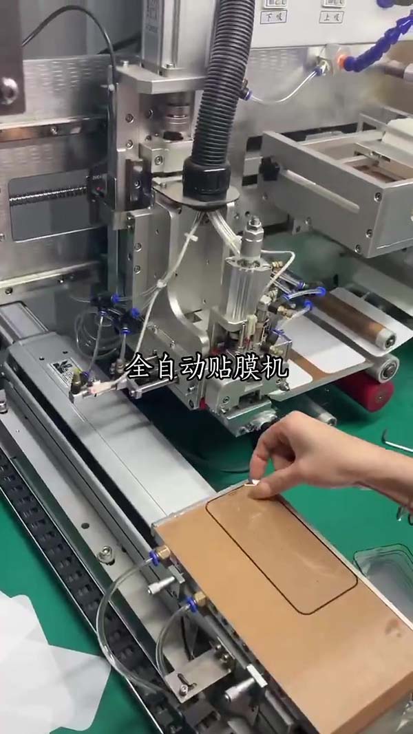 钮扣PCB板YRH-18型覆膜机厂家